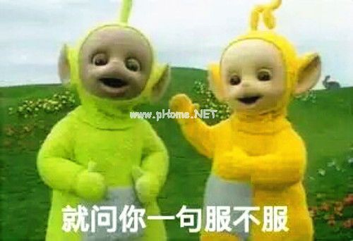 儿童节幽默说说汇总90句
