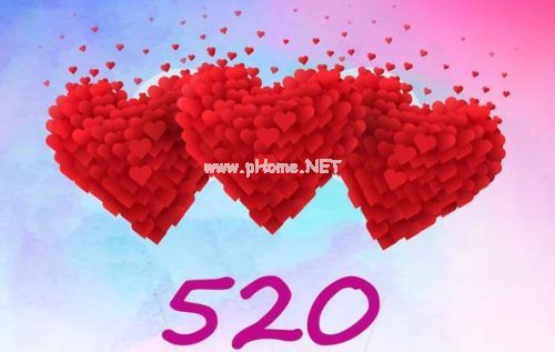 520发朋友圈晒礼物的短语 520情人节朋友圈心情短语