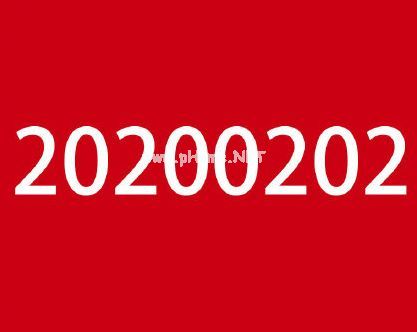 20200202微信小情话大全 每日一句早安情话说说