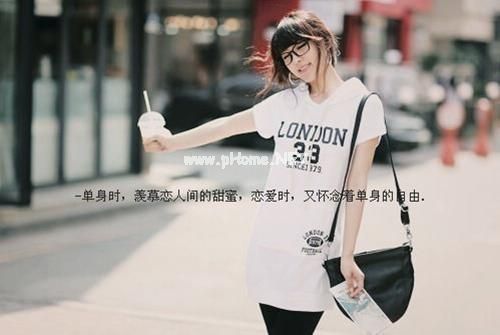 一切随缘心情说说18句