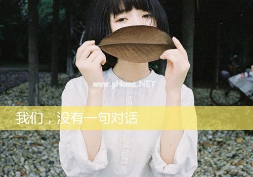 内心极度崩溃的说说45句