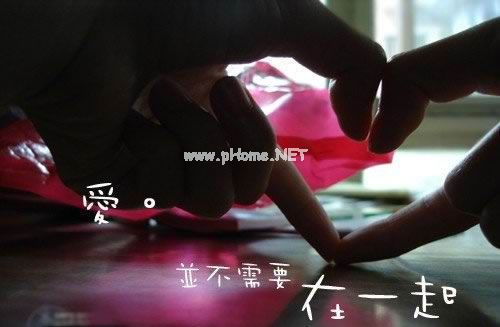 寂寞空虚冷的心情说说_相思太远寂寞太近汇编40句