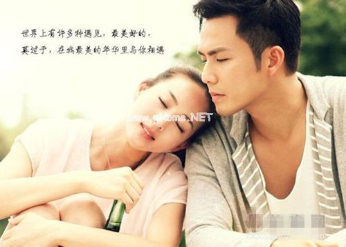 扣扣恋爱说说_有心娶妻无心恋爱合集60句