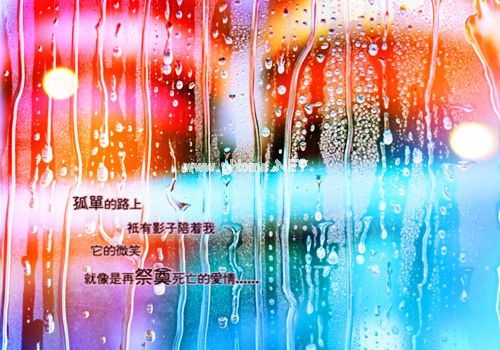 下雨晒不干衣服的说说 衣服晒不干搞笑的说说