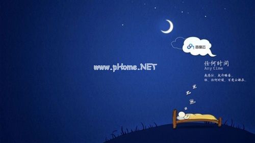 停电了朋友圈发表说说 停电了发个搞笑的说说推荐30句