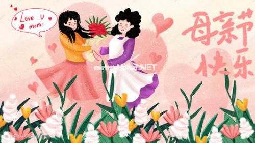 三八妇女节朋友圈幽默说说