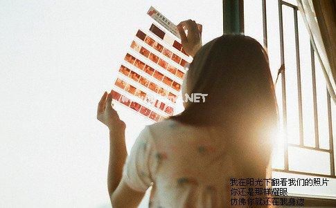 唯美清新文案短句 简单干净的文案