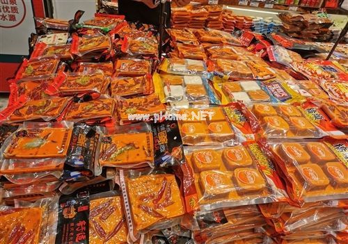 辣的过瘾的说说