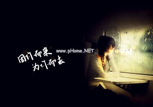 突然有点失落的朋友圈说说39句