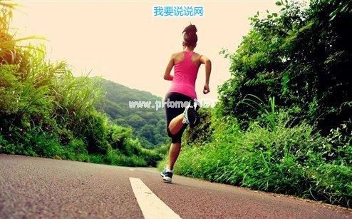 睡前走心的说说短句 晚安唯美最简单的句子32句