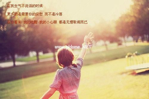 回首往事的心情短语 往事短语回忆说说