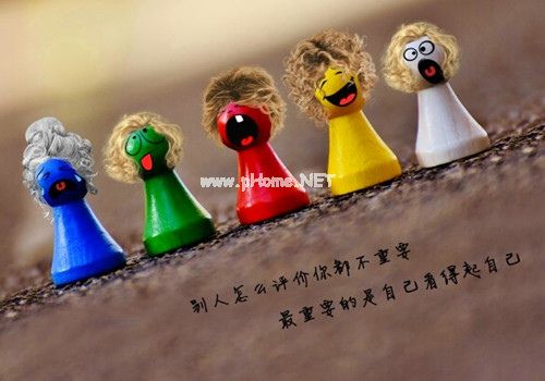 女人要学会独立坚强的说说