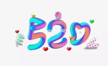 520表白情话给女生的说说一段话 2021年精选520我爱你说说表白心