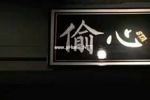 2020最新空间找对象说说怎么写 单身想找对象的说说