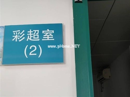 在医院适合发什么说说 最怕来医院的说说22句