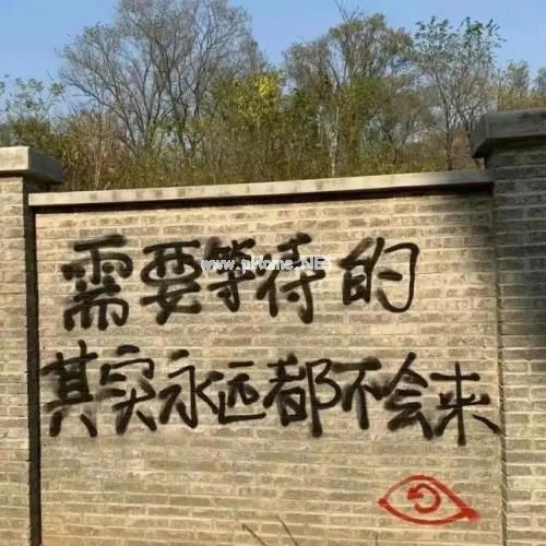 句句深入人心经典句子说说精选40句