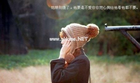 简短又打动人的句子 有深度的情感句子30句