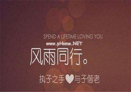 【精华】婚礼说说感动的话 关于婚礼的说说推荐87句
