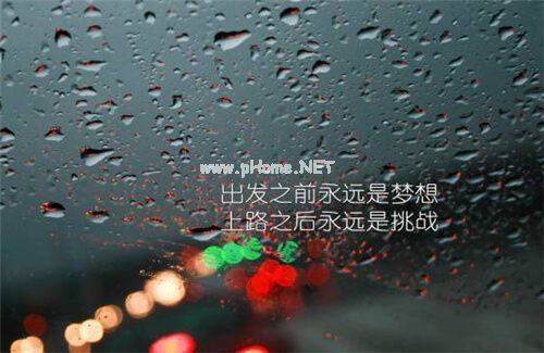 为了你我会改变的说说22句