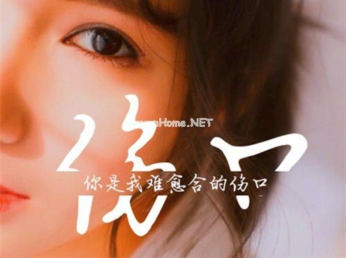 女人真累经典话语 女人活着真累的说说24句