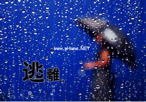 适合下雨天发的朋友圈的说说44句