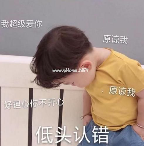 挽回女朋友感动的说说