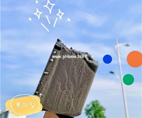 吃雪糕的说说朋友圈 吃雪糕的简单心情说说26句
