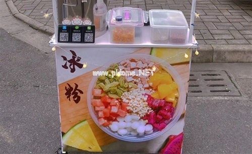 收摊回家的心情说说21句