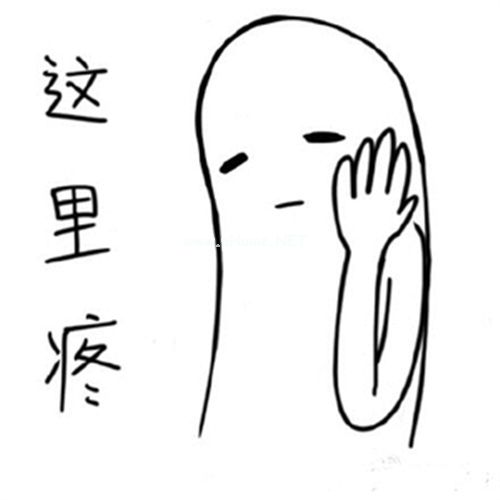 嘴巴上火的幽默说说 关于上火了的幽默说说20句