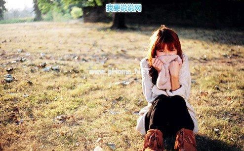 女人自己爱自己的短句
