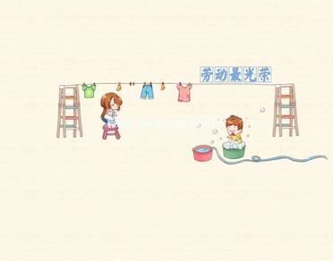 五一劳动节的心情句子 五一说说心情短语2023锦集27句