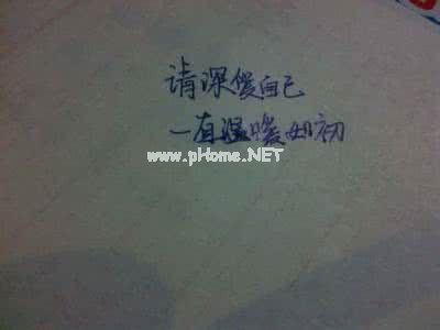 文艺的空间说说 文艺开心句子说说心情
