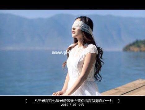分手伤感的说说带图片_心死是分手的节奏