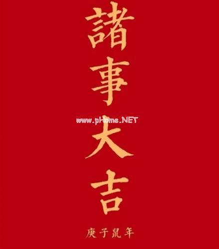 2021的愿望很简单的说说 2021最大心愿朋友圈说说