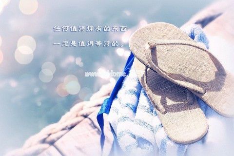 打针吃药说说