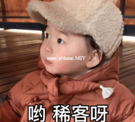 搞笑又高端的朋友圈说说 笑死人不偿命的朋友圈憨憨说说26句