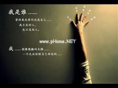 一个人的说说心情 关于一个人说说汇总85句