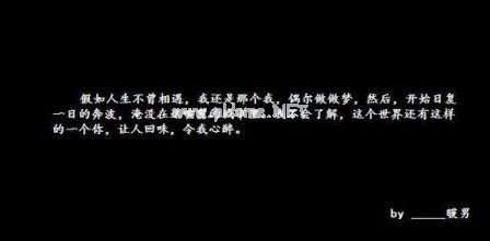 失恋伤心说说 失恋说说心情短语