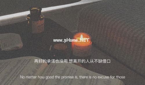 让男人看了亏欠心疼的话精选34句