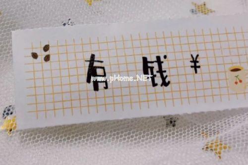 跨年夜一个人怎么发朋友圈 一个人跨年的伤感说说