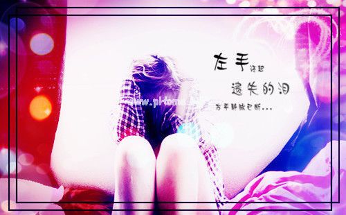 让人悲伤失落的伤感爱情说说