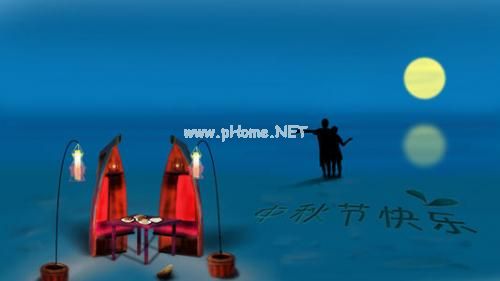 又到一年中秋节朋友圈说说汇编53句
