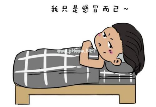 感冒头疼的说说发朋友圈收集25句