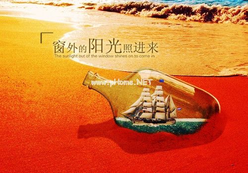 希望孩子健康快乐成长的说说汇编55句
