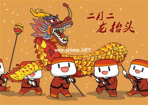 2023二月二龙抬头朋友圈心情说说41句