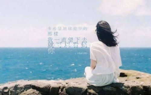 发表一句半夜醒来的说说 能够潇洒恣意的活，必然背负孤独寂寞