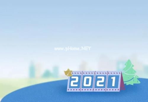 2023第一天说说28句