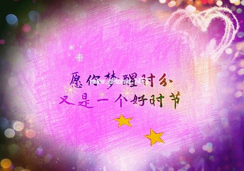 关于分手后再挽留的说说48句