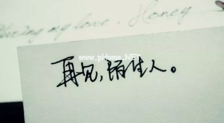暗示自己很难过的说说句子控必备 2023深夜发朋友圈的扎心说说25句
