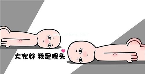 长痘痘了发朋友圈说说 表达长痘的烦恼的说说